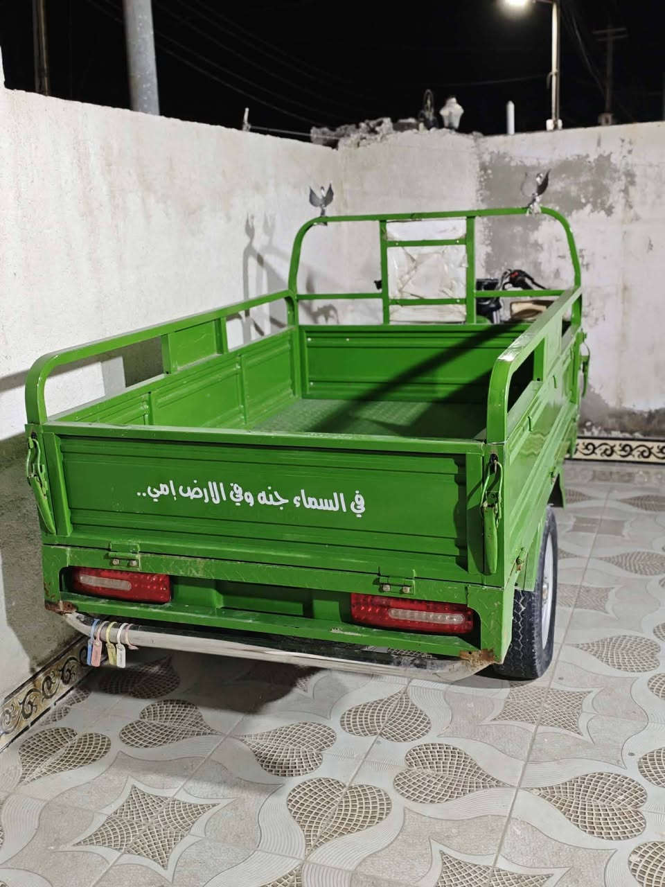 ستوتة ٢٣ للبيع   اوراق اصولي   شراي يتصل ***********
