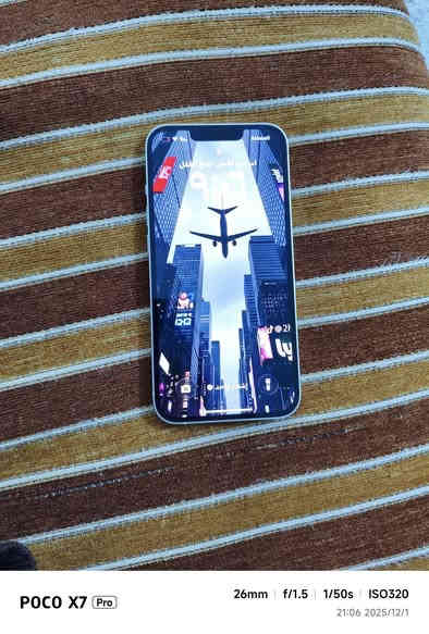 السلام عليكم جهاز ايفون 13عادي  شرق اوسط جهاز بعده بل باكيت ساله شهرين من شتريته جهاز مامفتوح بطاريه 97 كامل ملحقات سعر450بي مجال قليل شراي يتصل ***********
