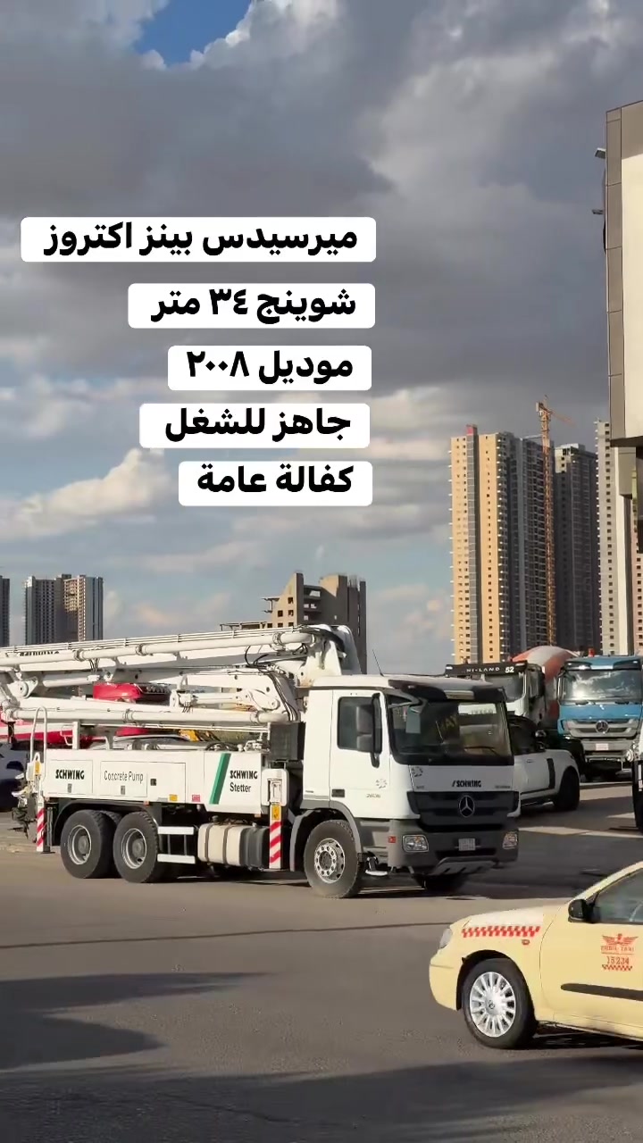 😮😮🥰🥰


**إذا كنت صاحب هذا الإعلان وتريد حذفه لأي سبب، رجاءا أرسل رسالة إلى الدعم الفني**