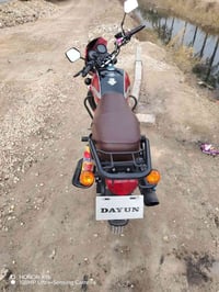 دايوان • مديل 25 • زيرو