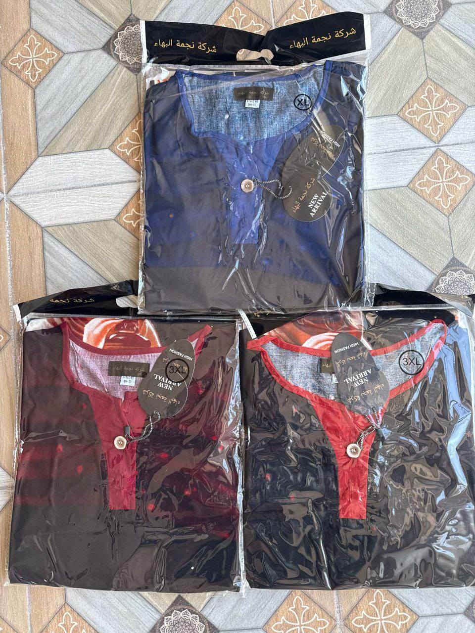 #تخفيضات 

جديد كشكول لموسم صيف 2026

دشداشه نسائي رمضاني 3D دبل كلوش  😍

الخامه كشمير ايطالي اصلي 💯

القياسات من L  الى 3XL

سعر الدرزن  85 الف  
 
مسموح #نص


**إذا كنت صاحب هذا الإعلان وتريد حذفه لأي سبب، رجاءا أرسل رسالة إلى الدعم الفني**