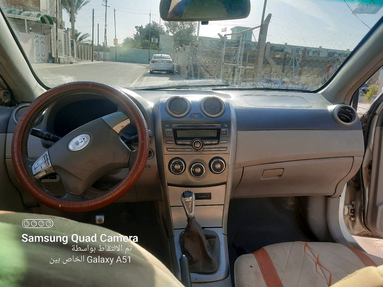 بيوايدي 20١٣ رقم نجف  عنوان النجف 