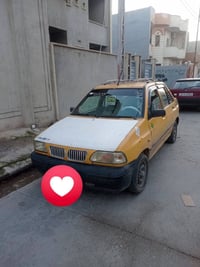 سايبا 2011 رقم بغداد مشروع وطني شرط الوكاله وتحويل كاربون ما مسجله انت...