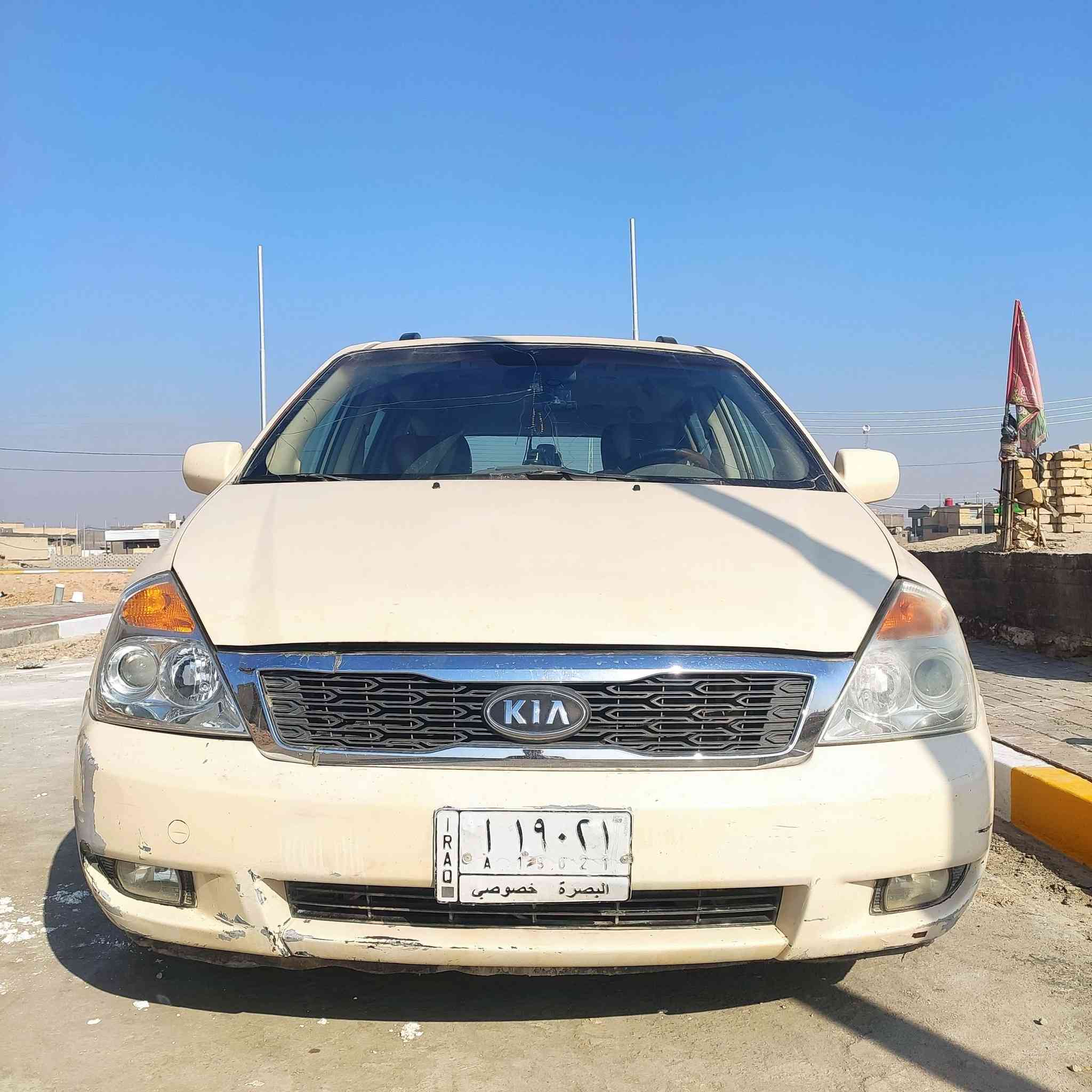 السلام عليكم كرنفال موديل ٢٠٠٨كاز سيارة بااسمي رقمها بصره مشروع وطني ١١٠وبيهة مجال


**إذا كنت صاحب هذا الإعلان وتريد حذفه لأي سبب، رجاءا أرسل رسالة إلى الدعم الفني**