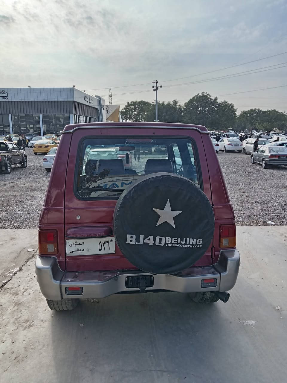 گالوبەر 1997دوو درگا دە بل ئکسل تبریت ساردو گرم ئارم پلاستیک سلیمانی گێرو مکینە بشە رت تایە و ویلی پاکە سیاریکی جوانو بعیبە ***********
