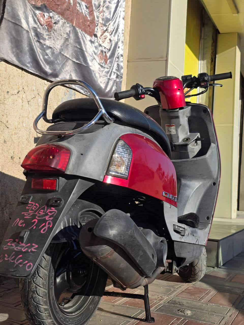 سلام عليكم دراجه ماكس بوليس نوزل للبيع دراجه كفاله من كلش ماصارلها هواي من طالعه من المعرض دراجه ختم واحد ويه المكينه مكينه بلاد شلعه ومعدل  دراجه برغي معايزها شرط الفحص وين ميعجبك
المكان كربلاء حي الموضفين 
السعر 950 وبيها مجال 
الاستفسار :***********
