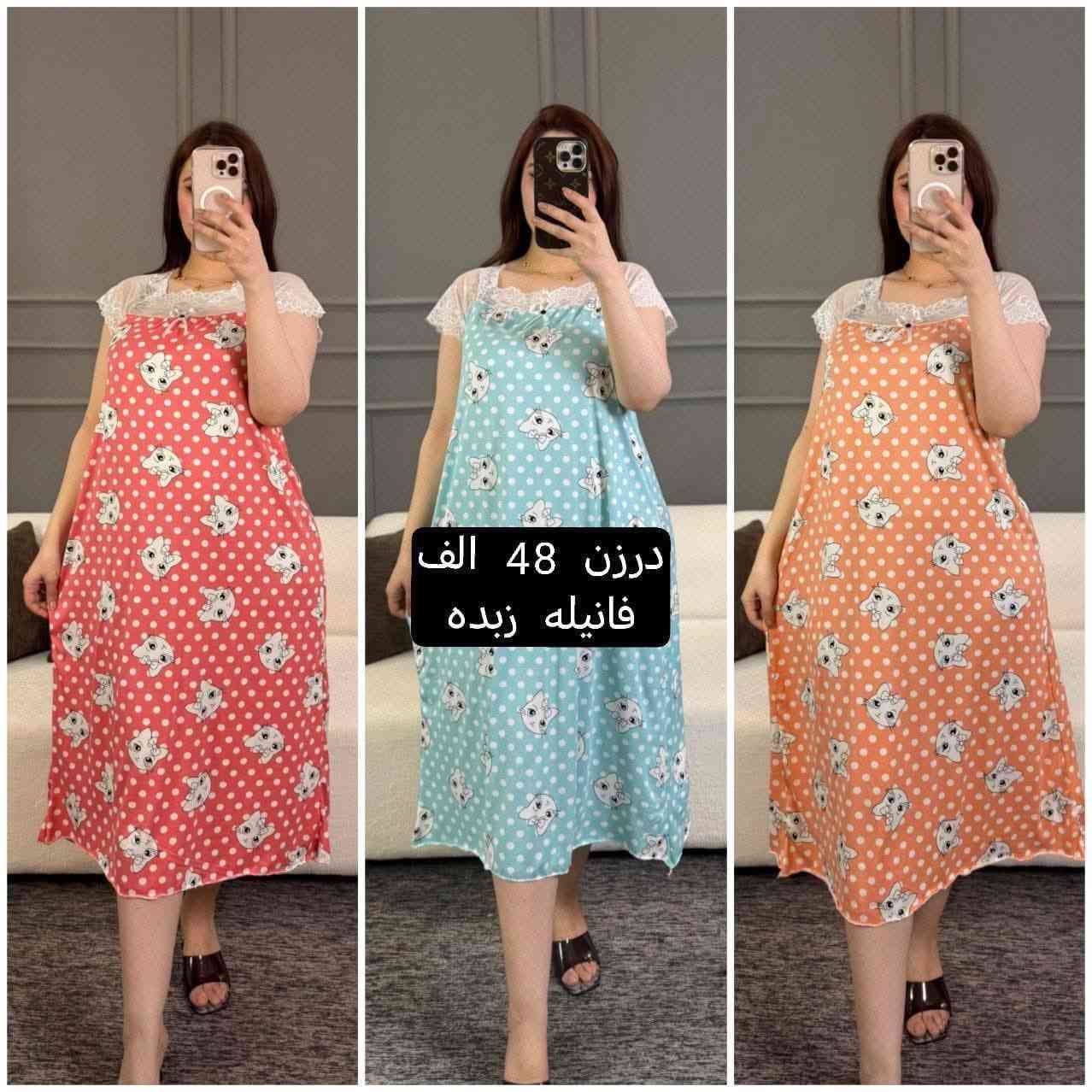 اقل طلب نص درزن


**إذا كنت صاحب هذا الإعلان وتريد حذفه لأي سبب، رجاءا أرسل رسالة إلى الدعم الفني**
