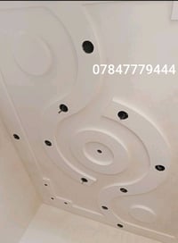 هاذا عملي في بغداد كادر كامل 07847779444