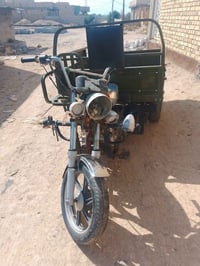 ستوته 2021 • اوراق اصولي • دوانيه السنيه