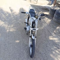 اسكنر • ٢٠٢٦ • تعمير٢٦