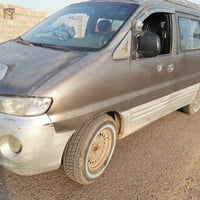 ستاركس • ٢٠٠٠ • بلدروز