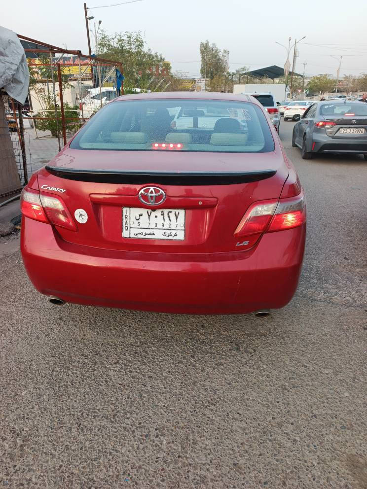 ‎كامري البيع موديل2009رقم كركوك سنويه لحد نهايته 228سياره 6سلندر مكينه جديد سياره حيل نضيف مال بيت‎ كركوك, العراق


**إذا كنت صاحب هذا الإعلان وتريد حذفه لأي سبب، رجاءا أرسل رسالة إلى الدعم الفني**