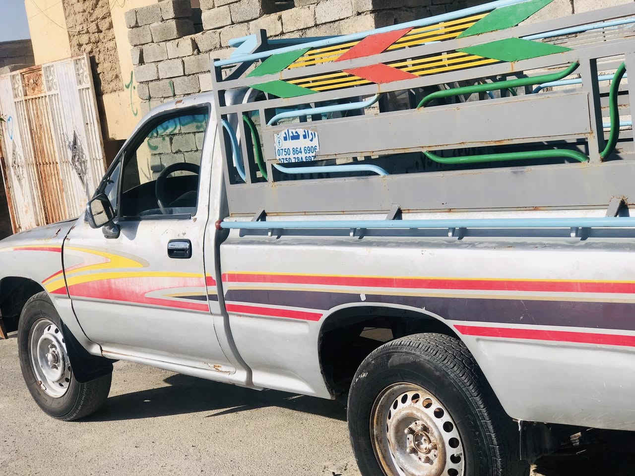 بيكم موديل 1991 كير و مكينا شرط رقم نينوى سعر 60 و بيها مجال ***********
