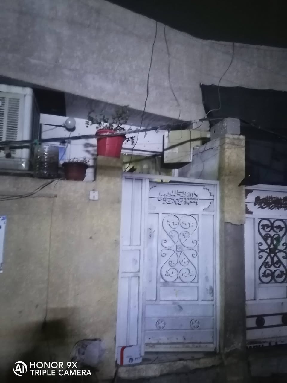 مشتمل للبيع مساحته52.5 في بغداد كم ارمن خلف تانكي باب الشرجي للاتصال ***********
واتساب
***********
