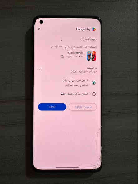 الجهاز مثل ما واضح بالصور 🔥
نظيف جداً وما بي أي مشكلة تشغيل
أكو ضربة بسيطة بالشاشة — الجهاز يشتغل ويلمّس 100%

✔️ الذاكرة: 256GB
✔️ الظهر: زجاجي أصلي
✔️ الجهاز مسوى هواي والله بس نزلت سعره بسبب الضربة
✔️ مشتريه من مكتب الأصيل

💵 السعر: 170 الف دينار فقط
🚗 توصيل لكل مكان
👐 تتأكد من الجهاز قبل الاستلام — ضمان حقك بالكامل

للمراسلة أو الاستفسار، أنا بالخدمة إن شاء الله 🙏
*********** اتصال شريحة 
 واتساب*********** بغداد
