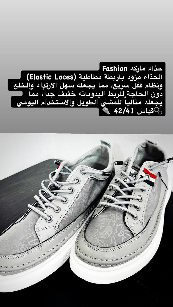 سعر القطعه( ١٥ )فقط❤️🌹


**إذا كنت صاحب هذا الإعلان وتريد حذفه لأي سبب، رجاءا أرسل رسالة إلى الدعم الفني**