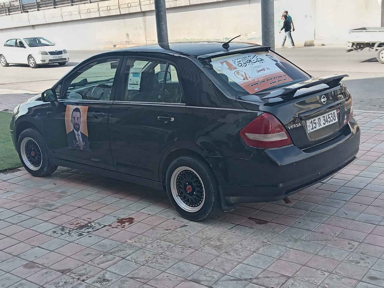 نيسان فيرسا للبيع موديل 2008محرك 1800سيسي محرك وكيرجديدمبدل سعر80$وبيها مجال العنوان الفلوجه
التواصل:***********
