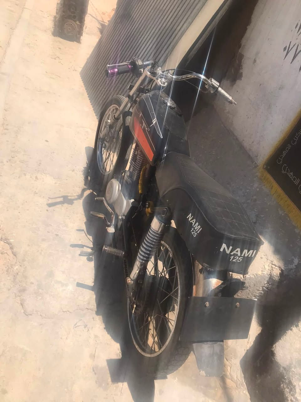 ايراني اربعة كير مكينة ناعمة حيللل بس رادلهة ترتيب البكان بغداد الدورة الرقم ***********
