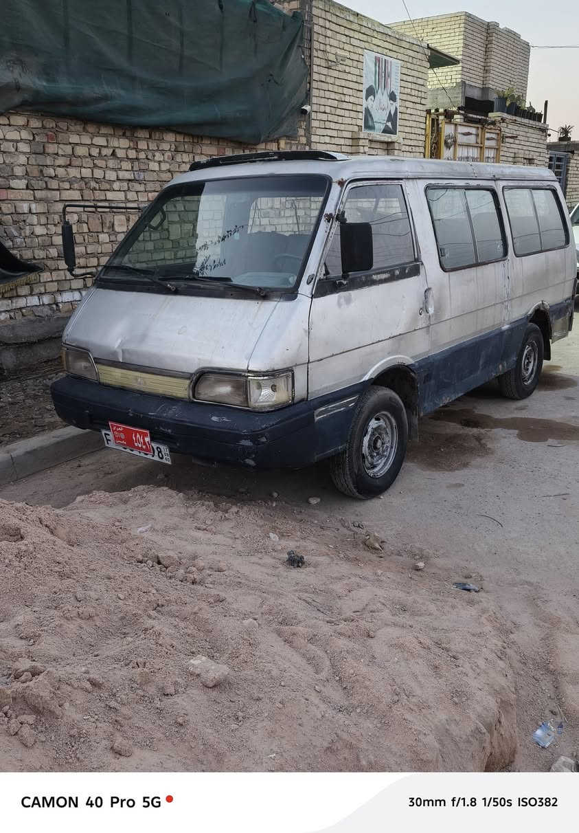 رقم الهاتف***********
