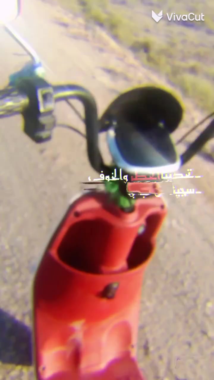 سلام عليكم دراجه شحن للبيع R7 ✅
4 بطاريات اشاير امامي خلفي بكليات شغال ✅ 

كلوب عدسه بلوتوث في العداد ✅

بريك امامي خلفي ✅الدراجه أحله من صوره ✅ 

الدراجه جاهزه من كلشي السعر 225 وبيه مجال✅

المكان حله القاسم سوق دوهان ✅

الاتصال على رقم ***********✅

غاص غير متواجد

