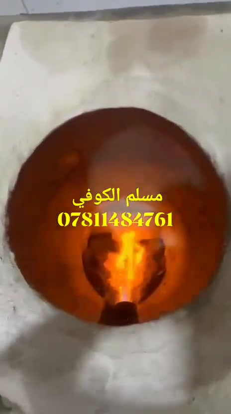 تم بعون الله تعالى... تجهيز موكب خدام فاطمة الزهراء (ع)
في النجف الاشرف .... معمل مسلم الكوفي الصفحه الرسميه 
***********
