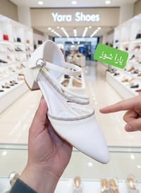 أحذية نسائية • كعب ٥سم • حي سومر