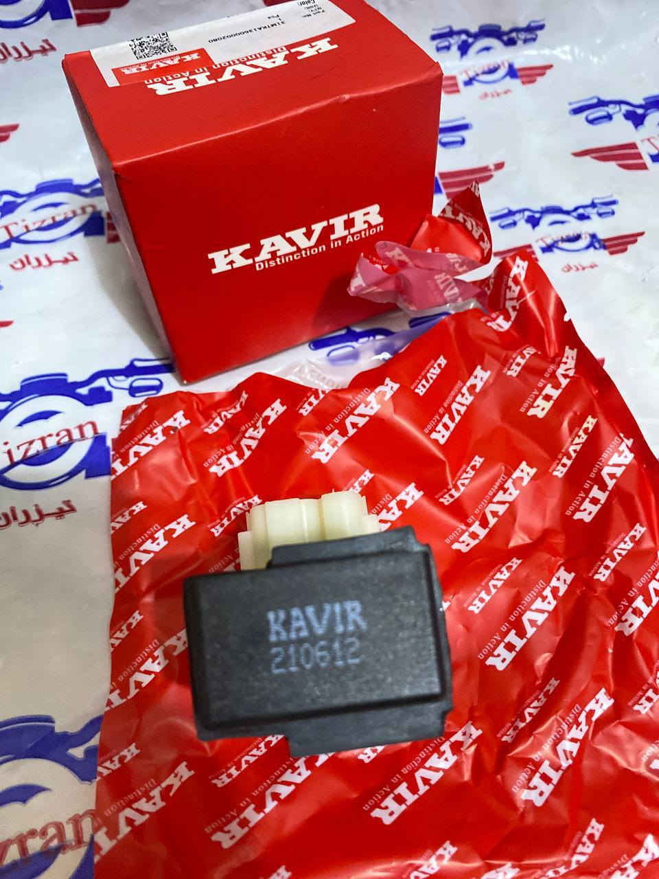 يدات درجة اولا وعقل مزود مال كفير بلاد مختوم مال يران 🇮🇷 رقمي ***********
