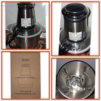 محضرة طعام • ٢ لتر