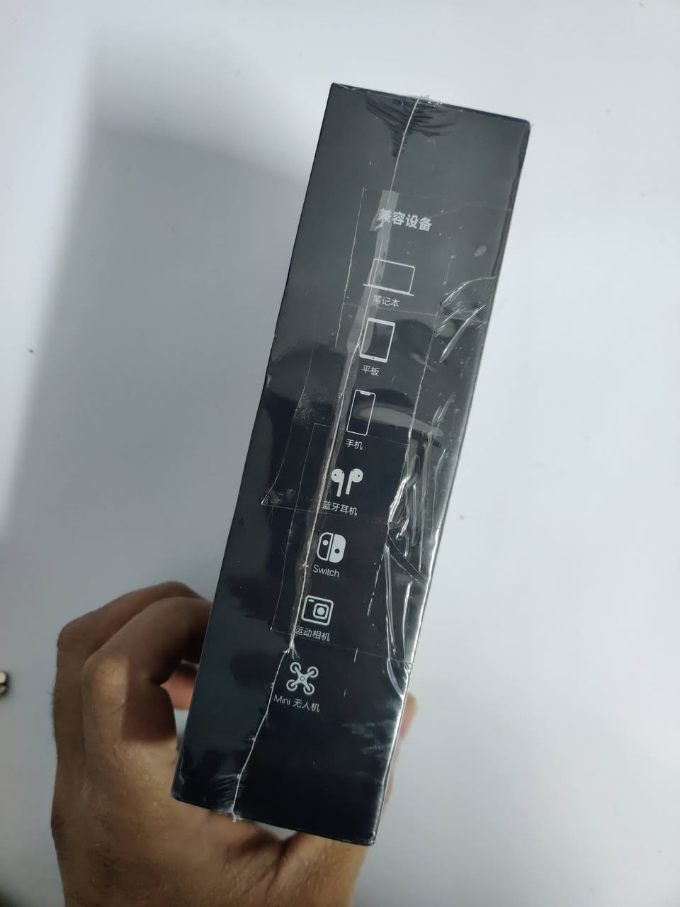 باور بنك من شركه انكر ما سالف لكم على الوزن اعطيني سعرك وبالعافيه *********** جديد بعده بسيلفون سرعه الشحن مالته 145 واط حجمه 25,000
