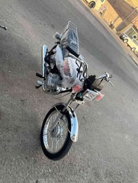اسكنر • زيرو • موديل27