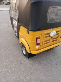 تكتك • مفتوحه مرة وحدة • المجال قليل