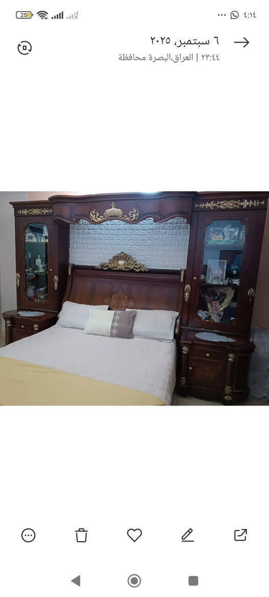 غرفه ماليزي كلش نظيفه بسعر ٧٥٠ للتواصل ***********
