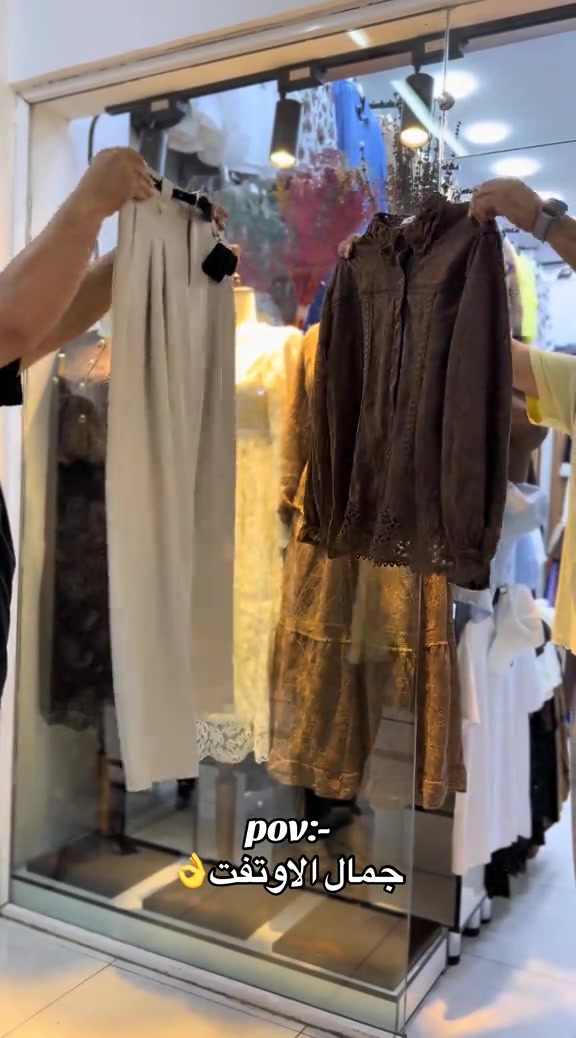 جمال الاوتفت والتنسيق 💯 قياسات 38 40 42 44 46 👘  توصيل كل محافظات العراق 5 الاف🚕  واتس اب ***********  #العراق #بغداد #البصره #اكسبلور #الشعب_الصيني_ماله_حل😂😂 
