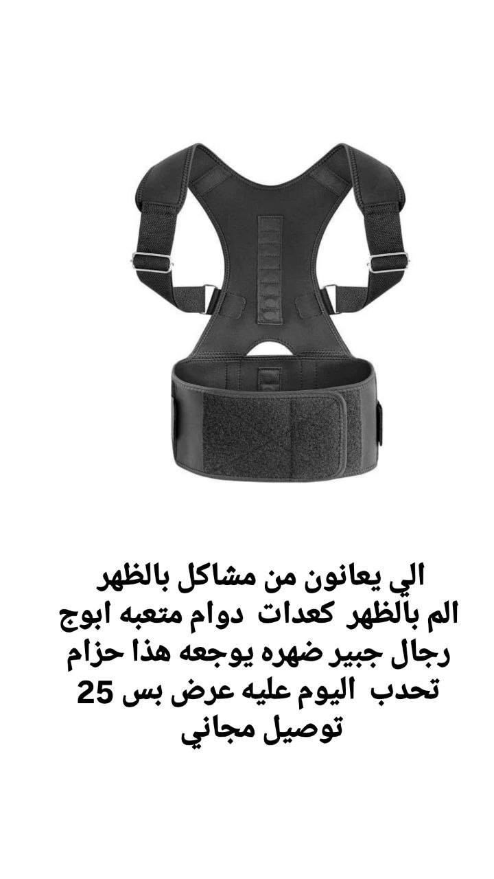 حجز او ستفسار مراسله دايرك


**إذا كنت صاحب هذا الإعلان وتريد حذفه لأي سبب، رجاءا أرسل رسالة إلى الدعم الفني**