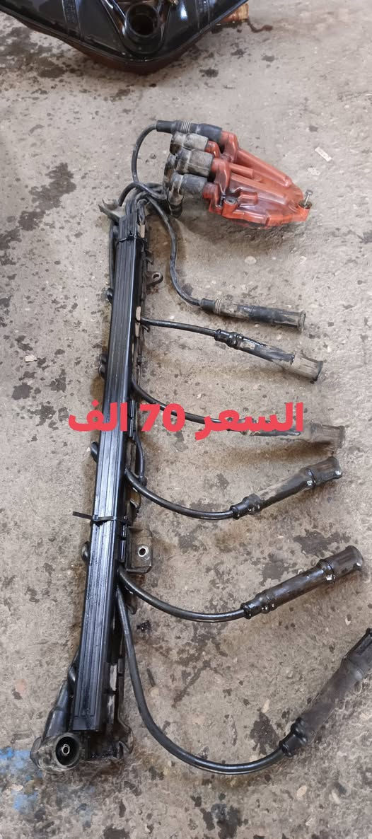 السلام عليكم أغراض BMW 535
ارفلو حجم 35/30 يرهم شرط الشغل سعر 125
دبه مال ماي راديتر اصليه مو تجاري  سعر 35
ريشه كامله مع الاكلج  40
 تخم وايرات + قبغ ديلكو 35 أصلي  سعر 70 شرط الشغل
قواكد حديد مال تكوه الرأس  كشن الخلفي سعر 30الف 
 جوزه اويلبم مال دهن اصليه سعر 20الف شرط
شوته حجم 735///535     اثنينهم يرهم كامله مع الجوين سعرها 35الف 
كنديسه مال ابريك هيه والدبو كامله شرط الشغل سعرها 45الف 
قبغات  إلي اصير جوه الماسحات مال 500 كلش انضاف سعرهن 25الف 
 افجوج مال ابريك سعر الزوج 25الف يرهم 500 عام ويرهم 700 
افلنجات ابريك أمامي يرهم 500///700 سعر الزوج 40الف حيل انضاف
اجويتر كامل مع تي بي إس  شرط الشغل  سعرها 35الف 
      الاستفسار الاتصال على ***********
