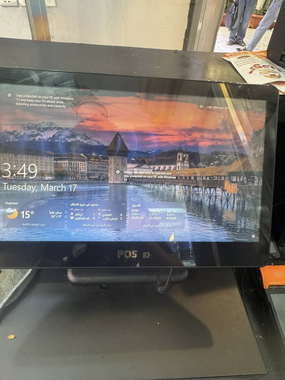 كاشير ستخدام سبوع نضام سبيدو السعر 750 *********** بغداد
