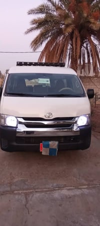 هايسه • ٢٠٠٨ • نمر بغداد