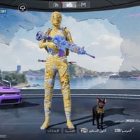 حساب • قفل • ديالى