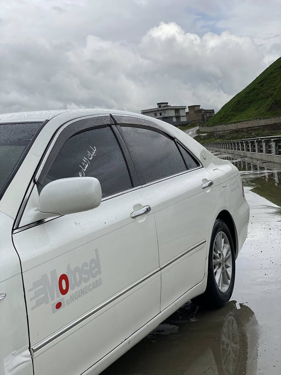 شاهینە2005
براوە براوە براوە✅
182بێدووکەڵ✅
کامل کامل مەسرووف کراو✅
بۆ ٢٥٠ مەسرەف مەگەری✅
کامل جوان کراری✅
سعر٤٩گەلا مەحامەلە♥️


**إذا كنت صاحب هذا الإعلان وتريد حذفه لأي سبب، رجاءا أرسل رسالة إلى الدعم الفني**