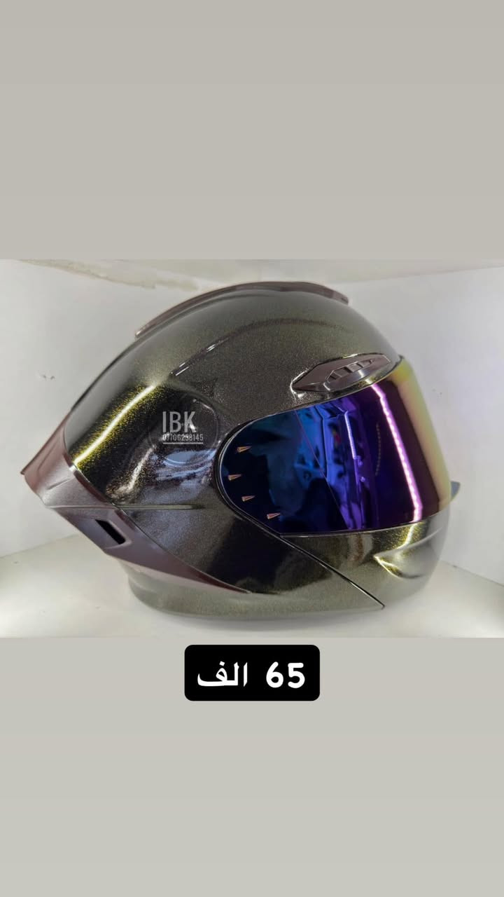 😎معرض IBK موقع بغداد الاعظميه الكريعات شارع عام *********** ويوجد خدمه توصيل للعراق جمله - مفرد 
IBk يوفر وغني عن تعريف 
كماليات و حبشكلات وتزويد للدراجات عامه
قطع غيار جديد و مستعمل اصلي عامه
خوذ وسيفتي و مستلزمات ترحال و طوارءى 
بيع وشراء دراجات ناريه و شحن 
يوجد توصيل كل عراق حبيب
موقعنا #بغداد_الاعظميه_الكريعات_شارع_عام_قصور_معرض_IBK
#العراق_بغداد_يوجد_توصيل_كافه_المحافظات_العراقيه
#بطح_رياضي_هوندا_سازوكي_جكسر_كوساكي_هارلي_يوماها_استد_شادو_دراك_ستار_ريبل_سلاشر_فيراكو_دفستون_مرور
#دراجات_ناريه_كير_وسكوتر_عام
