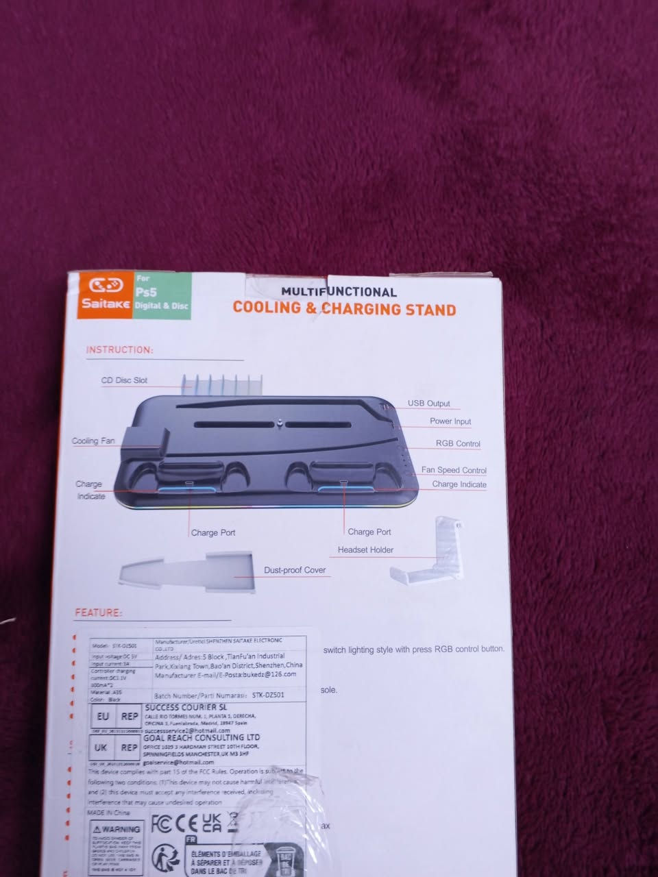 قاعده شحن وستاند تبريد بلي 5 مامستخدمه ب15 مكاني بغداد قرب مرور الحسينيه مال راشديه توصيل ماعندي


**إذا كنت صاحب هذا الإعلان وتريد حذفه لأي سبب، رجاءا أرسل رسالة إلى الدعم الفني**