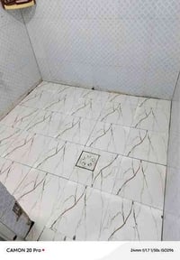 خلفه سيراميك 07718574219