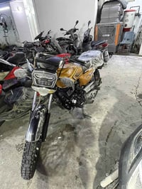 سونك 2025 • أوراق كاملة • بغداد الكريعات