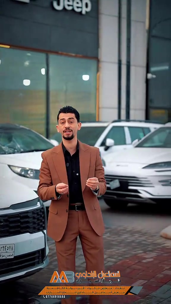 


**إذا كنت صاحب هذا الإعلان وتريد حذفه لأي سبب، رجاءا أرسل رسالة إلى الدعم الفني**