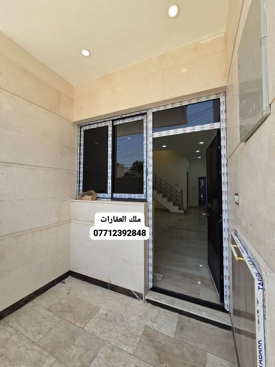 مشتمل  للبيع في البنوك شارع  باريس  المساحة ٩٠ متر الواجهة  ٥ ،٦ والنزال ١٤ شارع عريض ١٥ متر موقع مميز ٤ غرف نوم بي بناء فول حديث ٢٠٢٥ للإستفسار مراجعة شركة ملك العقارات للاستثمار والتطوير العقاري في البنوك شارع الكنيسة مقابيل ماركت الروعة  ***********
