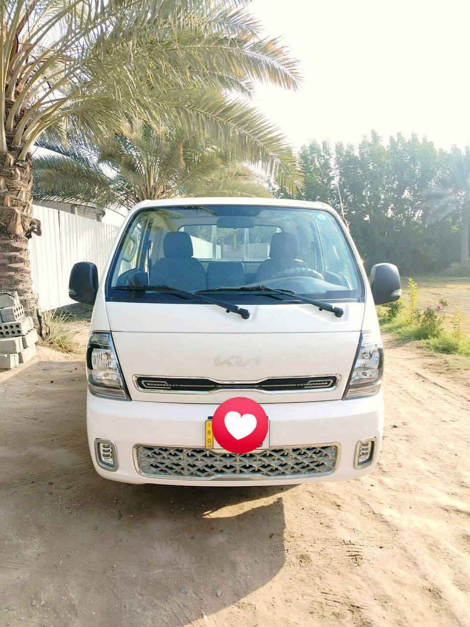 سلام عليكم كيا حمل للبيع موديل 2024 فول مواصفات كفاله عامه ماشيه 36الف حقيقي 
رقم بابل انكليزي تحويل مباشر 
سعر $165 بيها مجال بسيط مكان بابل مشروع المسيب 
***********
