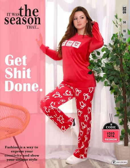 أجمل موديلات بناتي ولادي خامه تركي ومصري ددرجة أولى
قياسات من من ٣سنوات إلى ١٨ سنه
للحجز والاستفسار مرسلة الصفحه
او اتصال على رقم وتساب ***********
توصيل بسمايه الف بغداد جميع المحافظات ٥ الف
