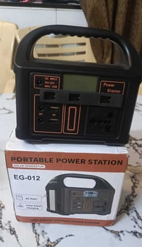 إلكترونيات • جديد