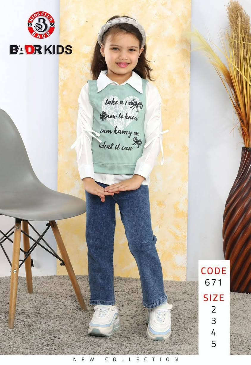 رقم الهاتف *********** 
فرع العاشر
طقم بناتي بيبي 👶💕
قياس: 2 – 3 – 4 – 5
▫️ السعر القطعة ؟؟؟؟؟ الف
▫️ سعر الجملة (درزن): ؟؟؟؟ الف
مواصلات 5 الاف
للمعرفة مزيد من نشاطنا يرجى زيارة رابط قناتنا للألبسة نسائية على تليكرام 
https://t.me/SISOGROUP
رابط قناتنا للألبسة اطفال على تليكرام https://t.me/xcnC04YYC_gyYWM6
