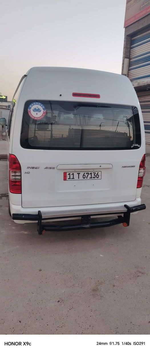 السلام عليكم للبيع جنبي H2 2023 كفالة عامة
مكينة وضع شركة ماممدود علية صبانة
كير وضع شركة ماممدود علية صبانة  
ماشية 100 km حقيقي
تبريد 🧊❄ 
1 تخم تاير جديد
2 منظومة غاز
3 مدوشمة عامة
4 مرارح اضافية
5 درع خلفي
6 حساسات خلفي
(مكفولة من الصبغ والفتح والبارد) 
رقم بغداد بسمي سنوية + هزة جديد تحويل مباشر 
مكاني بغداد حي جهاد
السعر 235 وبيها مجال
سيارة جديدة ماشتغلة بداخل بس خط ***********
